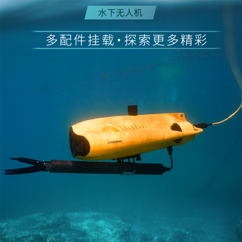Avage – équipement de sauvetag - Fishing Depth Finder avis et prix