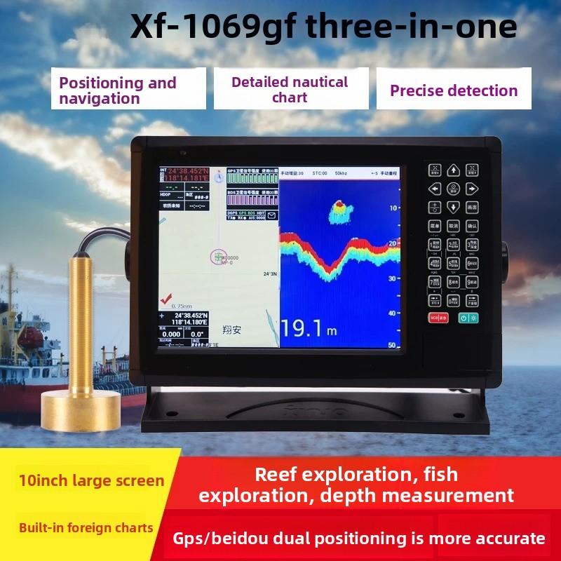 XF-1069GF Traceur de cartes GP - Fish Finder avis et prix