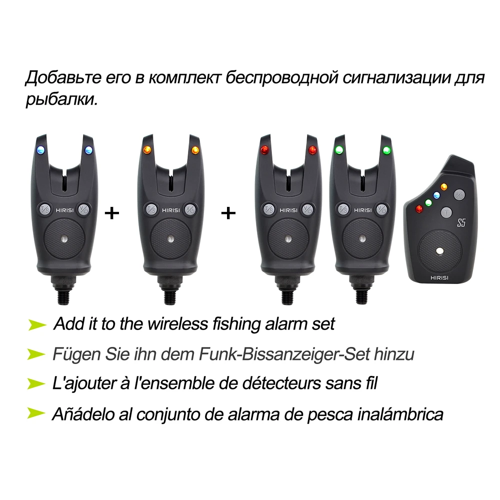 Hirisi alarme de morsure de pê - Bite Alarm avis et prix