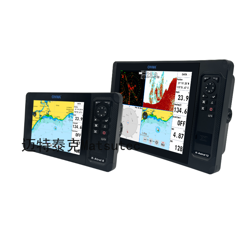 ONWA K-Astral Plotter de carte - Fishing Gps avis et prix