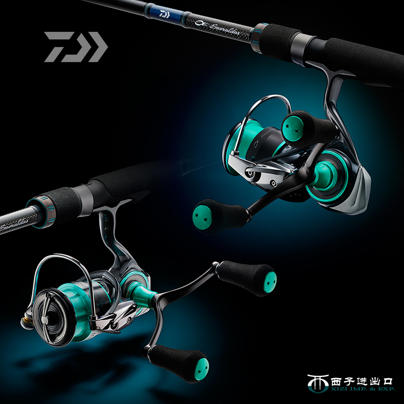Moulinet de pêche en mer DAIWA - Daiwa Reel Bg avis et prix