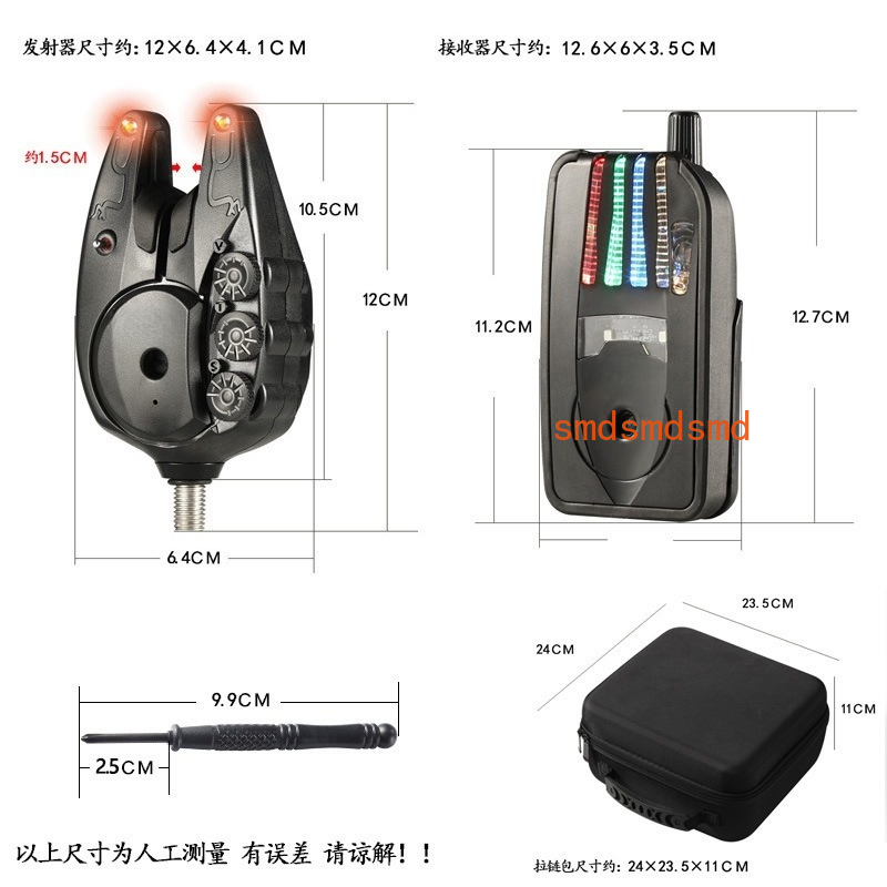 Alarme de morsure de poisson s - Bite Alarm avis et prix